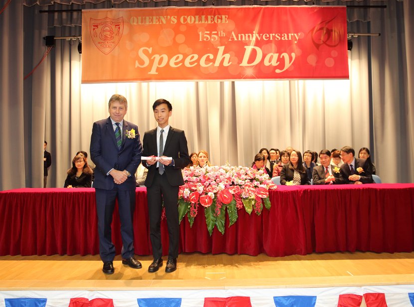 speech day0039